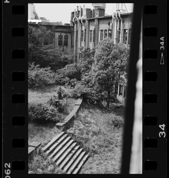 27, APR, '87 Site of Tokyo Industrial Experimentai Station