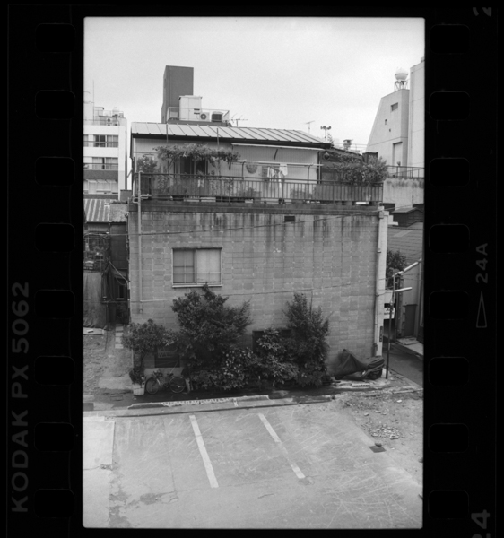 9, JUN, '87 Hamamatucho 1chome