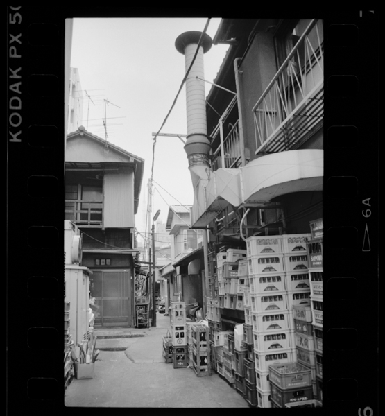 9, JUN, '87 Hamamatucho 1chome