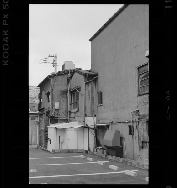 9, JUN, '87 Hamamatucho 1chome