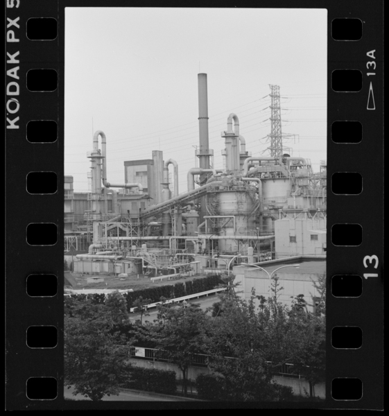 8, JUL, '87 Shingashi water Reclamation Center, Itabashi Ward