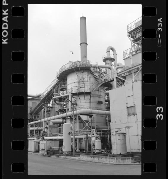 8, JUL, '87 Shingashi Water Reclamation Center, Itabashi Ward