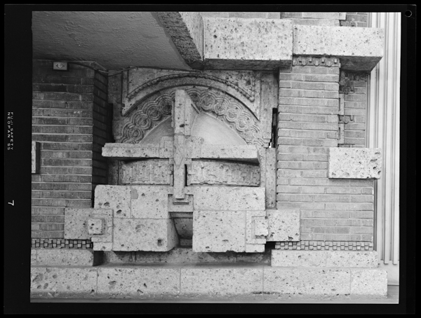 Ōditoriumu butaishimotenochoukoku