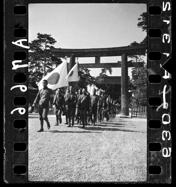 帝都をあとに ジャパンサーチ