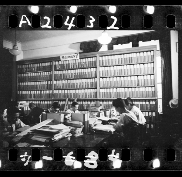 Homarenoiewomamorimashou