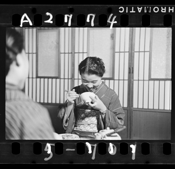 Koukyuubiwogohasande shoutenhoujisshihoukoku