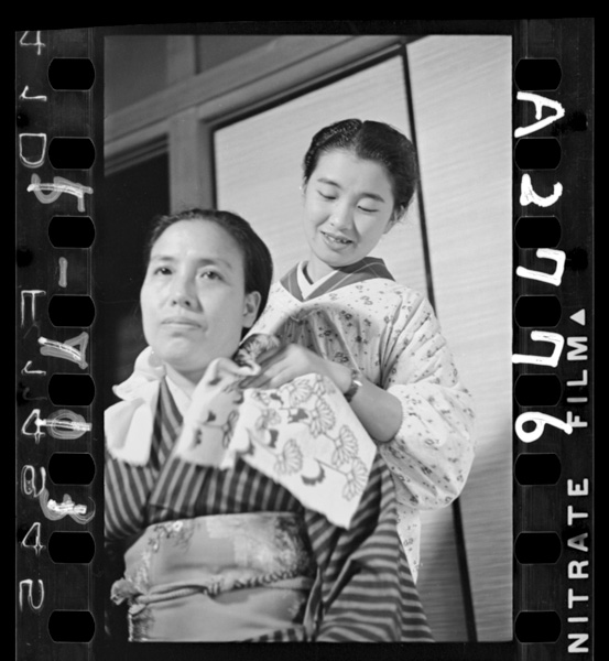 Koukyuubiwogohasande shoutenhoujisshihoukoku