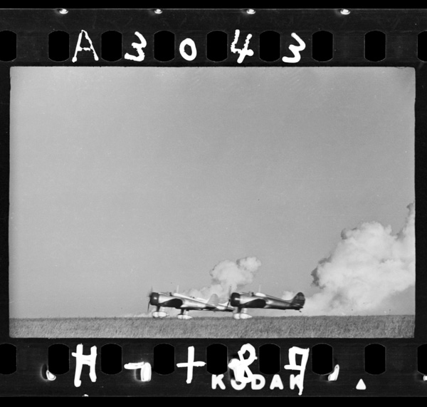 Zennihonnotsubasa kennoukaigunkimeimeishiki