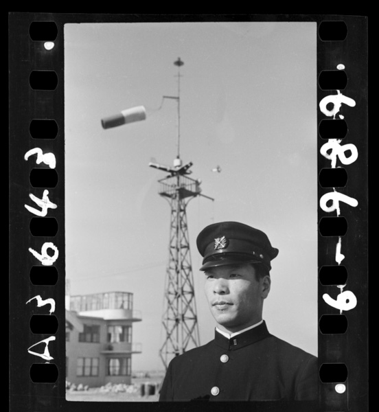 Manabukoukuukikansei