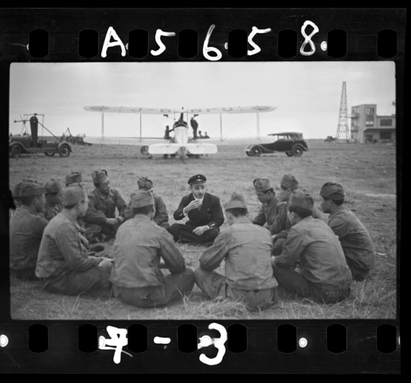 Manabukoukuukikansei