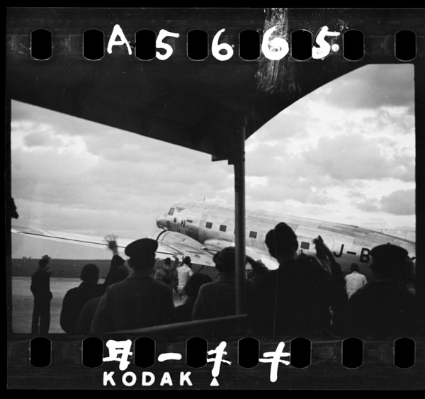 Manabukoukuukikansei