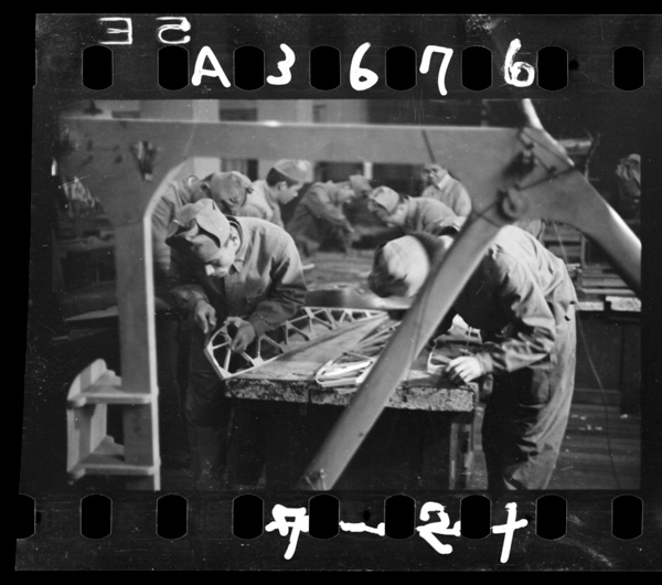 Manabukoukuukikansei