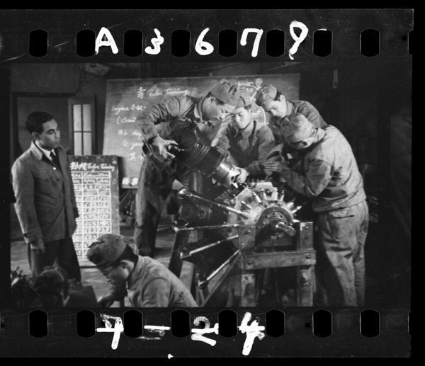 Manabukoukuukikansei