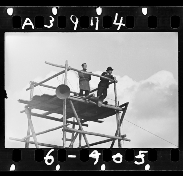 Shouidannoenshouhafusegeru toukyou