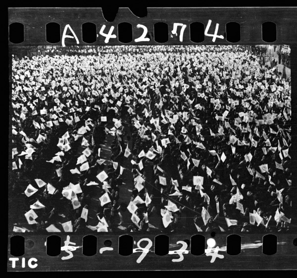 Kankoukanrakunohi hatanonami