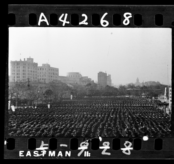 Kankoukanrakunohi hatanonami