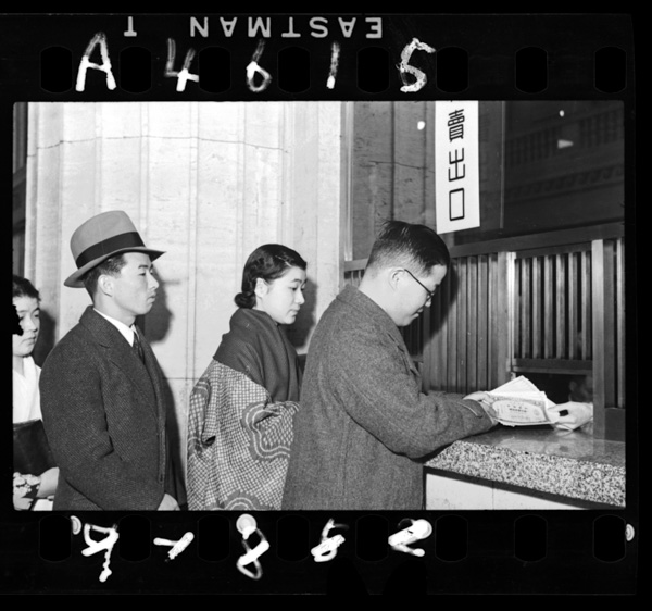 Keizaisen kyouchoushuukan juunigatsujuugonichikara juunigatsunijuuichinichimade