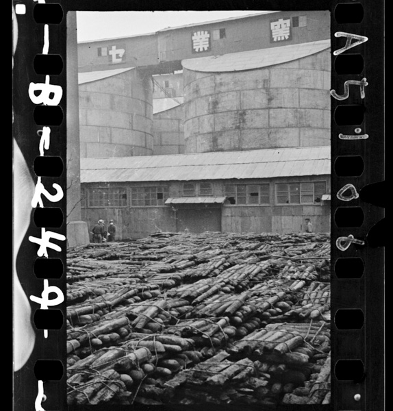 Sementoseizoukidetetsuwotsukuru