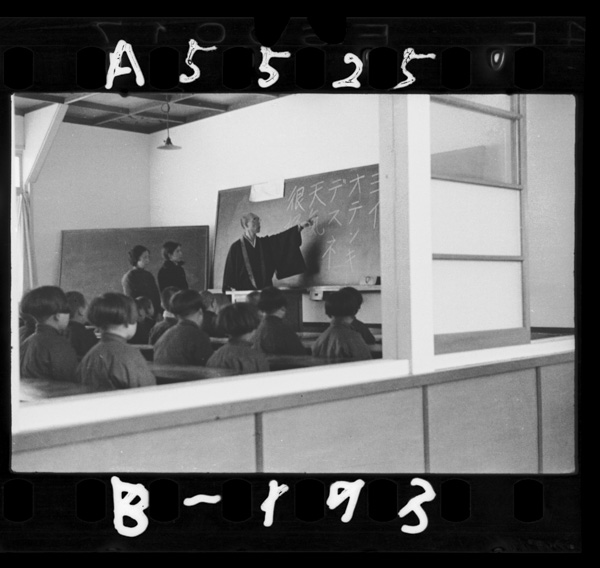 Nihonnofutokoronidakarete rinpounokojihasodatsuoosakahidenin