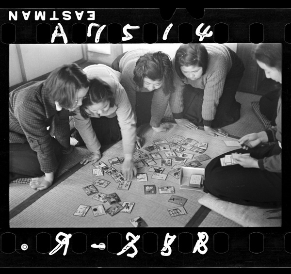 日本に生活を學ぶ支那の少女たち