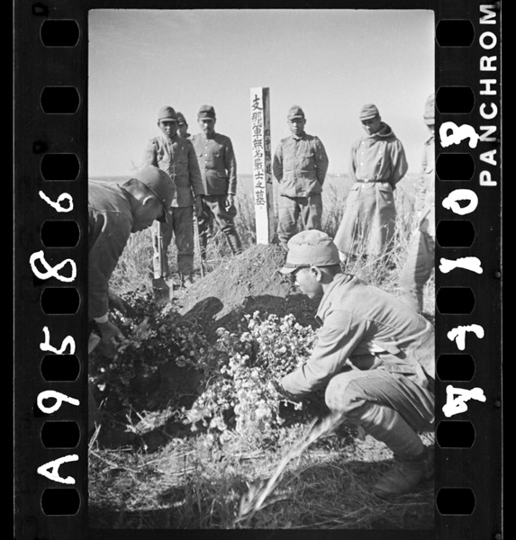 Bujinniikkikunonamida