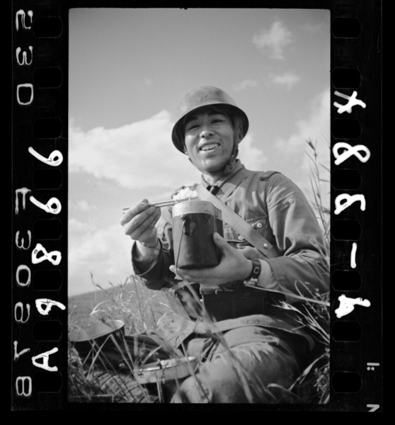 「写真週報第44号」掲載 00045-00239-0019