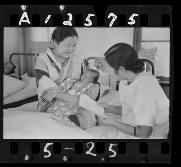 Homarenoiewomamorimashou