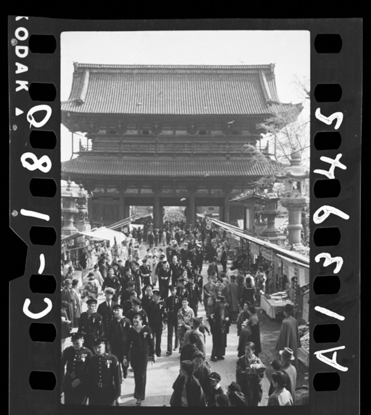 Asutorianomusubunichibeishinzen