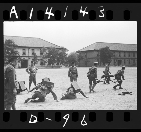 Kouchousenseimoshonenhei