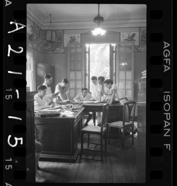 Futsuinkanshiinzuikoudaiippou