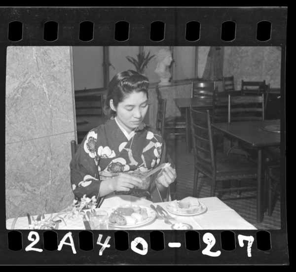 Nihonhaajianoniisanrashikutaikokuminnokindowomochimashou