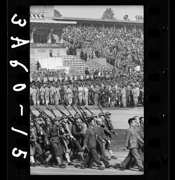 Dainijukkaimeijijinguukokumintaiikutaikai