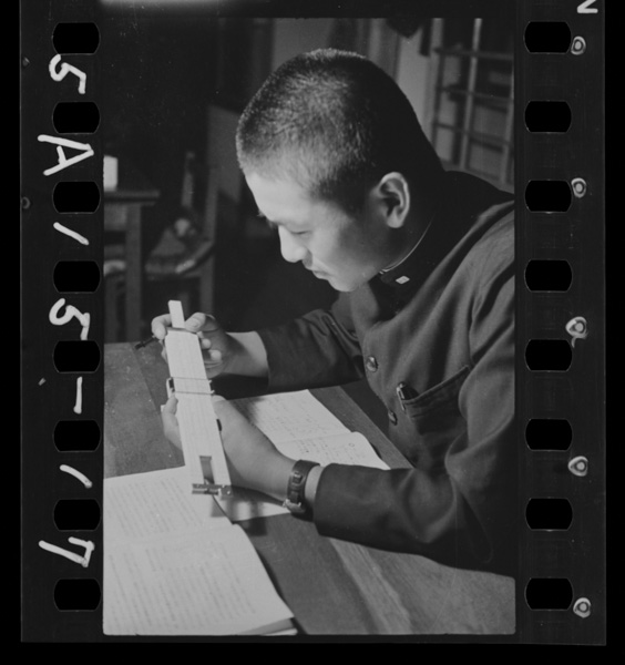 Ryouhawakagenorouhijounarazu