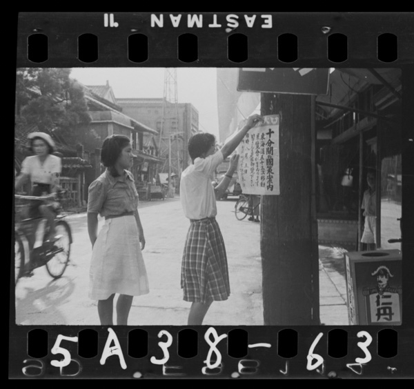 Juppunkannokokusakuannai idoutengojuusantsugi