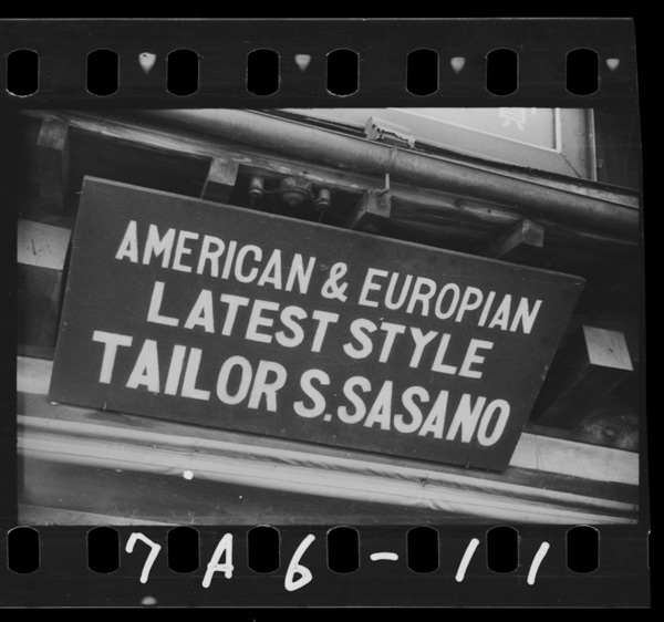 Kanbankarabeieishokuwomassatsushiyou