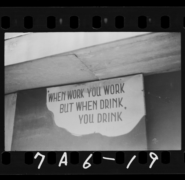 Kanbankarabeieishokuwomassatsushiyou