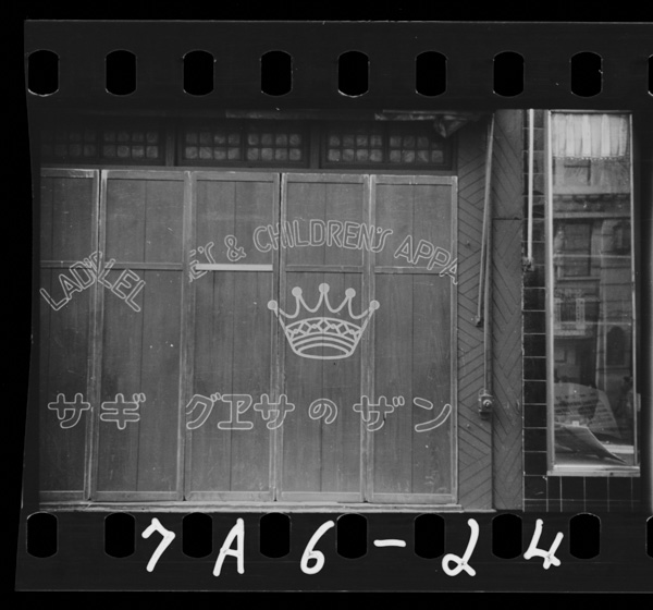 Kanbankarabeieishokuwomassatsushiyou