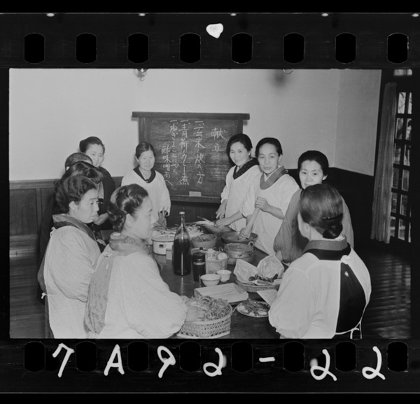 Atarashiigeshukunookaasan