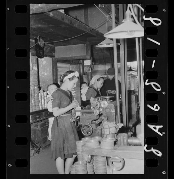 Himanashinonoukouichinyo