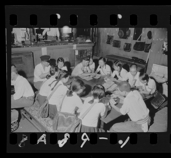 Eibeinoonnadomonimakemasen