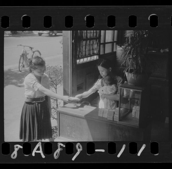 Eibeinoonnadomonimakemasen