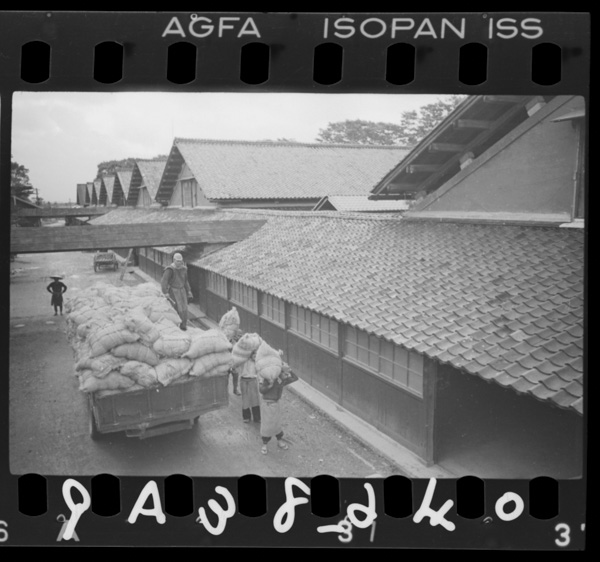 Shinkokuhenokanshawoaratanazousanhe