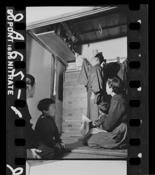 Ikumookurumoakagamitoonajikokorode chouheishanokokorowokundemukaemashou