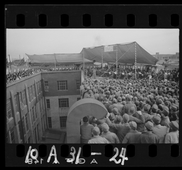 Zousansenshiniutsukushiigakunone