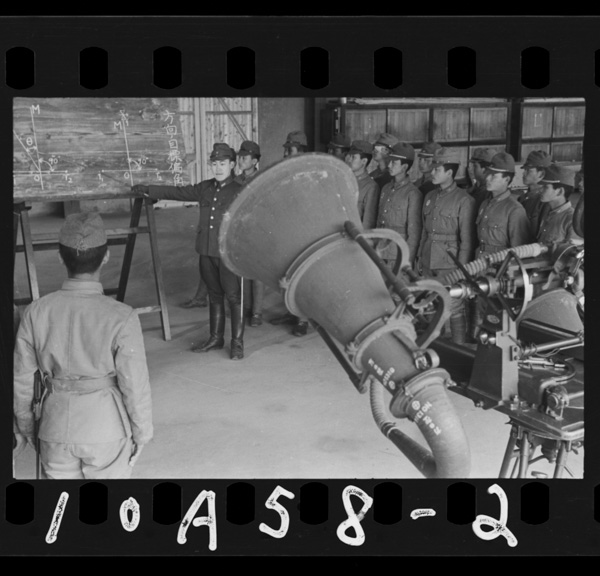 Shoujinichizunorikugunshounenhei