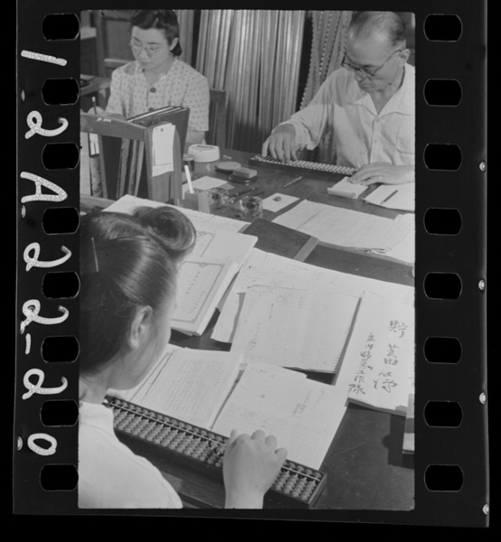 Tsubasanozousannitonarigumikoujou