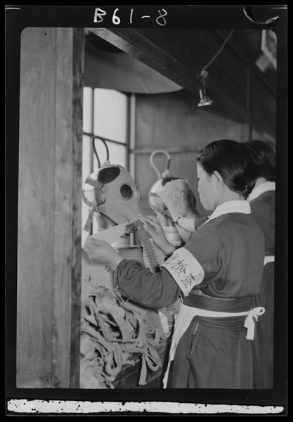 Watashitachihatasukigake