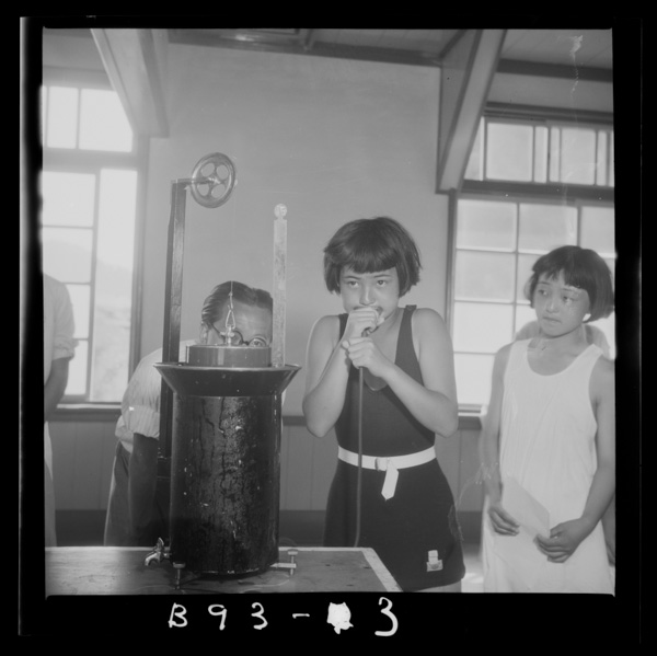 Hadakamushiwojikkendaini