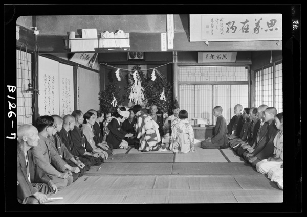 Kekkonshintaisei nousondenorei kekkonshiki