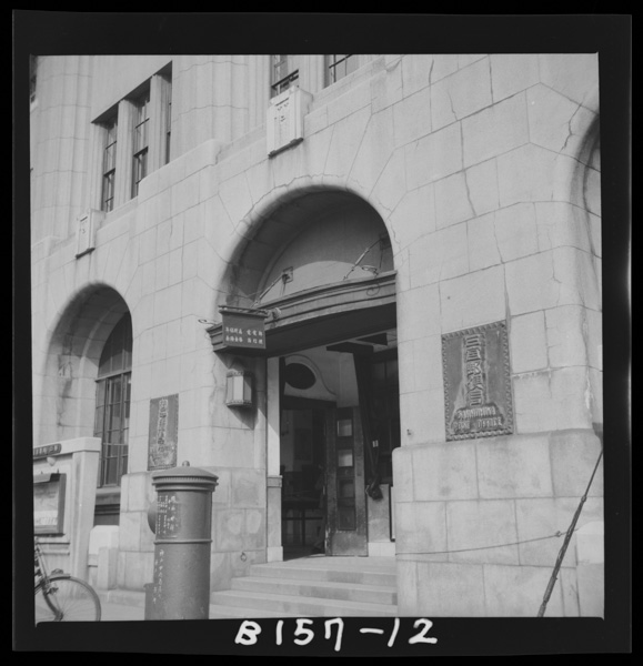 Koubesupaijiken karehadonnaanyakuwoshitaka